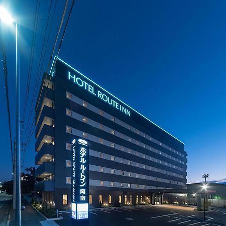 Hotel Route-Inn Anan מראה חיצוני תמונה